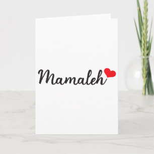 Mamaleh för judisk mamma Hanukkah mors dag jul Kort