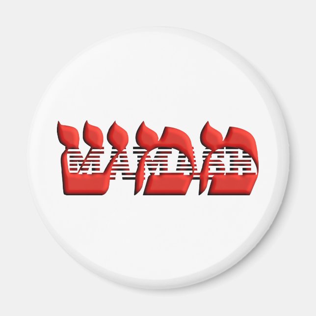 Mamash Magnet (Framsidan)