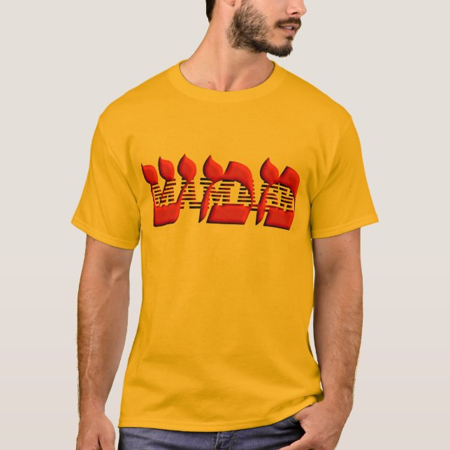 Mamash Tee (Framsida)