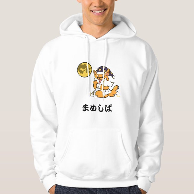 MAME-SHIBA DAG HOODIE (Framsida)