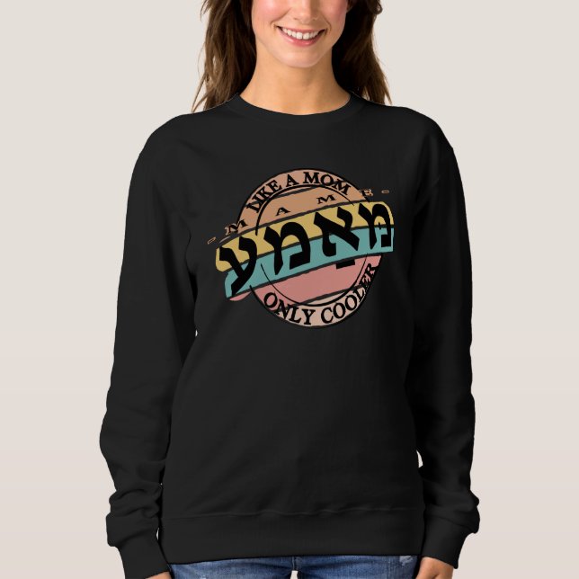 Mameh Mom in Yiddish T Shirt (Framsida)
