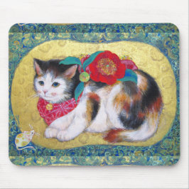 Mameneko: The Camellia Kitten Musmatta