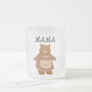 Mamma Björn & Unge Minimalistisk Söt Barn Design | Frostad Glasmugg