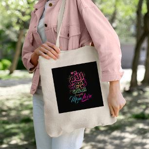 MAMMA källa Kärlek Arabiska graffiti black Tote Ba Tygkasse