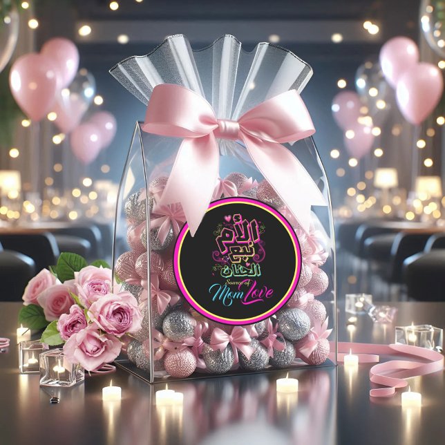 MAMMA källa till Kärlek Arabiska graffiti Round St Runt Klistermärke (Skapare uppladdad)