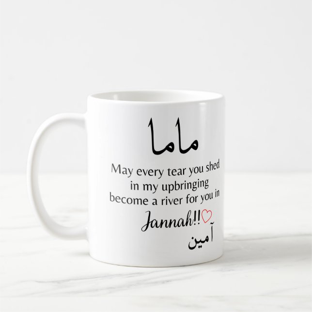 mamma muslim kaffemugg (Vänster)