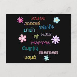 Mamma Ord på olika språk Internationell Vykort