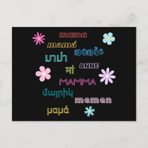Mamma Ord på olika språk Internationell Vykort
