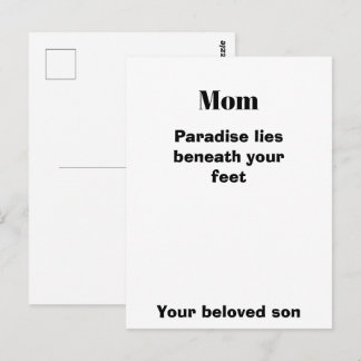 Mamma Presentkort Mamma Citat Vykort