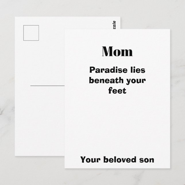Mamma Presentkort Mamma Citat Vykort (Fram/baksida)