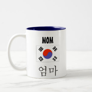 Mammamugg med koreansk flagga Två-Tonad mugg