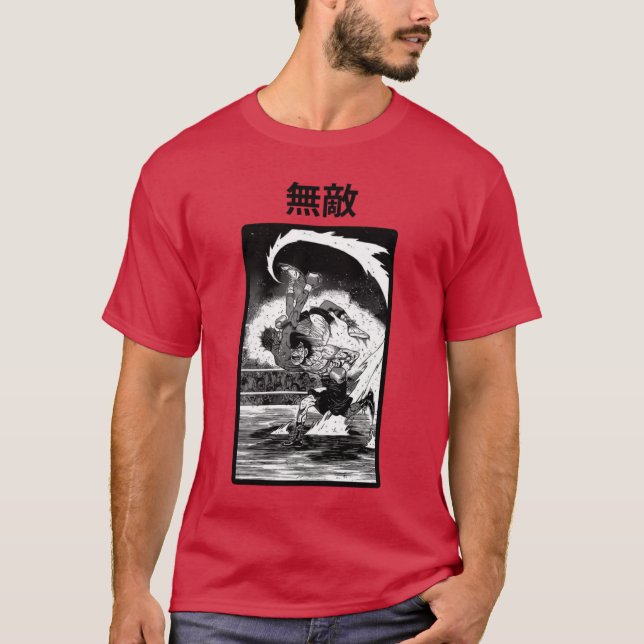 MAMORUAKAMURA FÖRSTA STEG T SHIRT (Framsida)