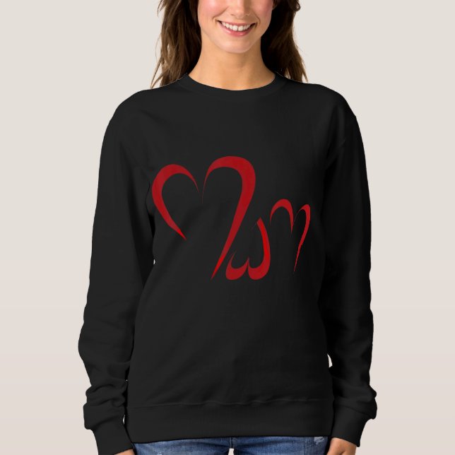 Mams hjärta t shirt (Framsida)