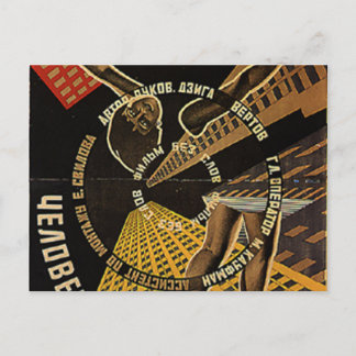 Man med en filmkamera Poster Vykort