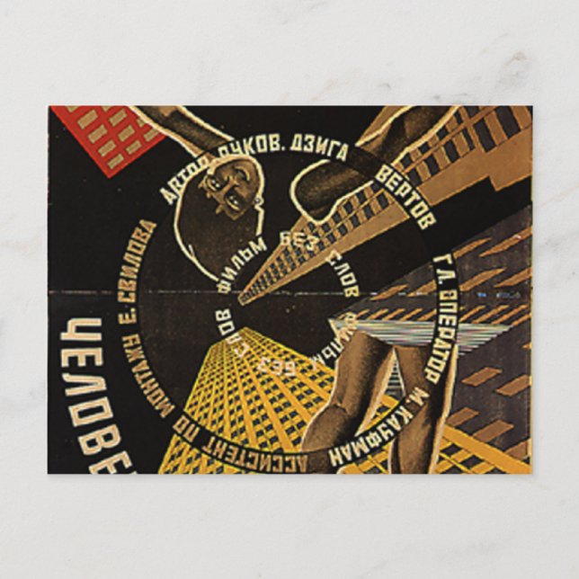 Man med en filmkamera Poster Vykort (Framsida)