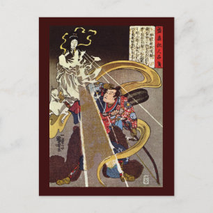 Man med Fox Goddess Kuniyoshi Fine Art Vykort