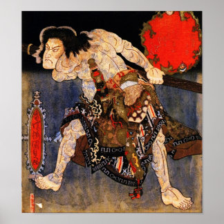 Man med Tattoos, Kunisada Japansk finkonst Poster