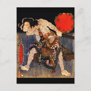 Man med Tattoos, Kunisada Japansk finkonst Vykort