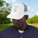 Man myth legend namn keps<br><div class="desc">Anpassa och lägg till ett namn. Text: Mannen, myten, förklaringen.. Svart text.</div>