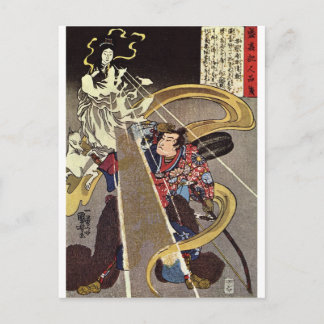 Man som konfronterar rävgudinnaApparition Vykort