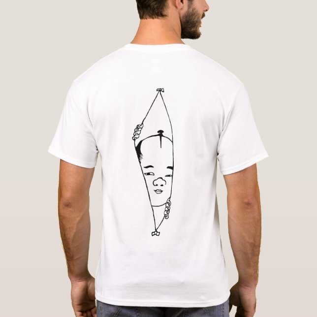 man who looks over the curtain t shirt (Baksida)