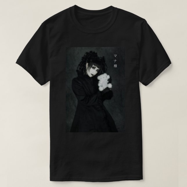 MANA. MALICE MIZER LX Premium T-Shirt Copy (Design framsida)
