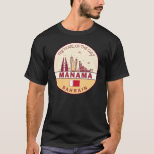Manama Bahrain City Skyline Emblem T Shirt