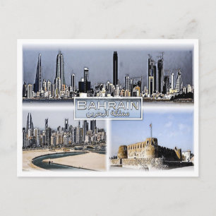 Manama - Bahrain - Moasik - Vykort