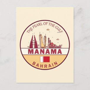 Manama Bahrain Stadssiluett Emblem Vykort