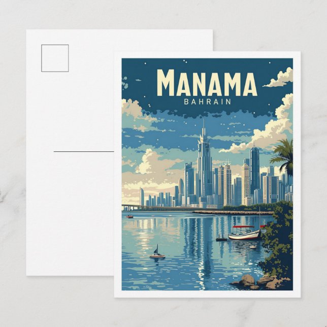 Manama Bahrain Vintage Art Travel Illustration Vykort (Fram/baksida)