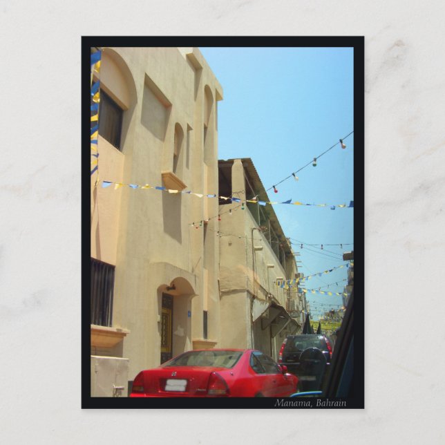 Manama, Bahrain Vykort (Framsida)