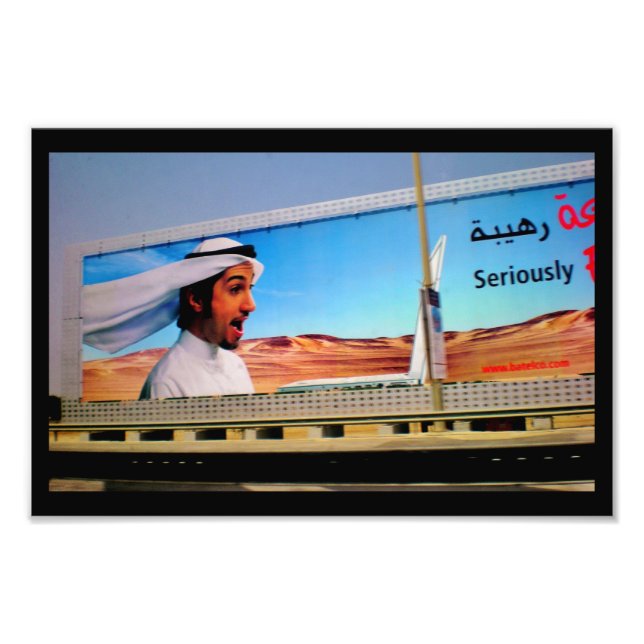 Manama Billboard Fototryck (Framsidan)