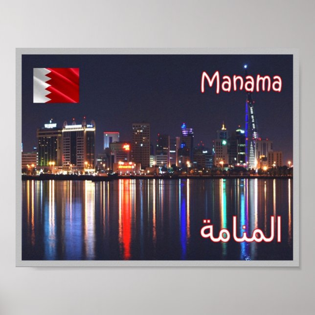 Manama - nattvy - poster (Framsidan)