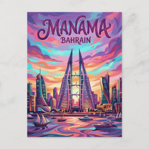 Manama Skyline Bahrain Vykort