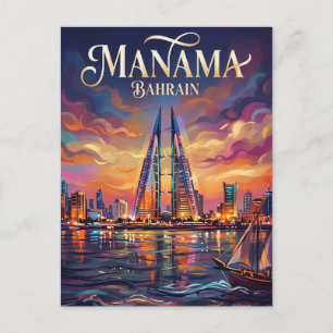 Manama Skyline Bahrain Vykort