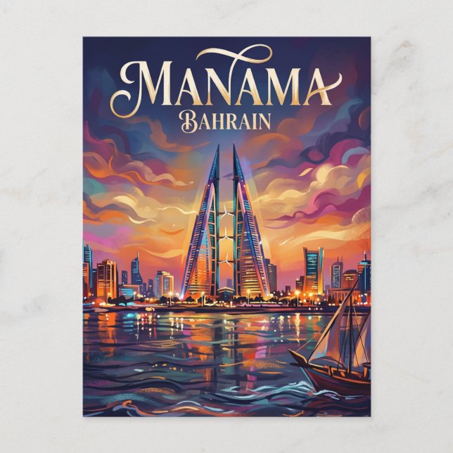 Manama Skyline Bahrain Vykort (Framsida)