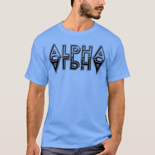Manar ALPHA Gym Fitness Workout Bodybuilding Motiv T Shirt