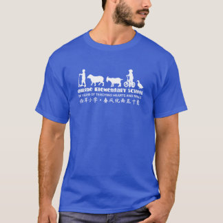 Manar Anka T-Shirt Blue
