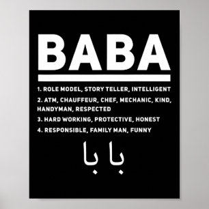 Manar Baba Definition Best Fars dag Arabiska Pappa Poster