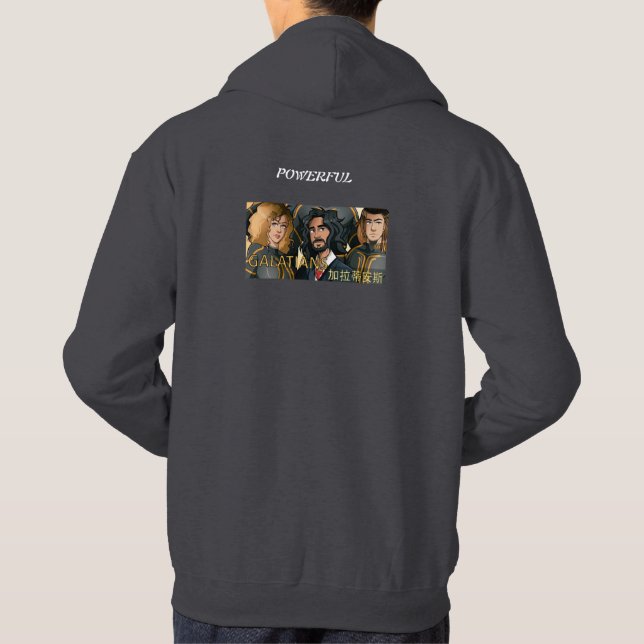 Manar Basic Hooved Sweatshirt (Baksida)
