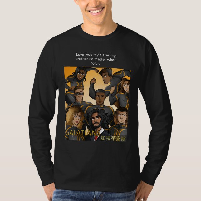 Manar Basic Mörk T-Shirt (Framsida)