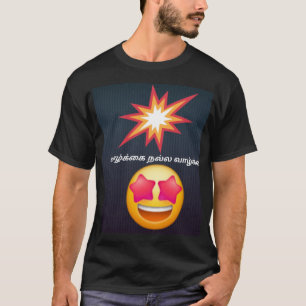 Manar Basic T-Shirt