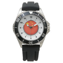 Manar China Flagga Black Rubber Strap Watch