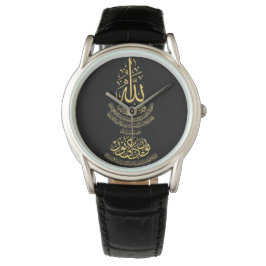 Manar Classic Black Leather Watch med Ayat an-Nur Armbandsur