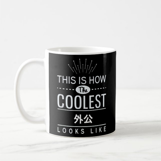 Manar Coolest Wai Gong Chinese Grandpa Gifts från Kaffemugg (Vänster)