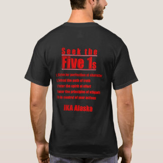 Manar Dojo Kun T-Shirt