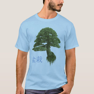 Manar flyta T-tröja för Bonsaiträd (blått) Tee Shirt