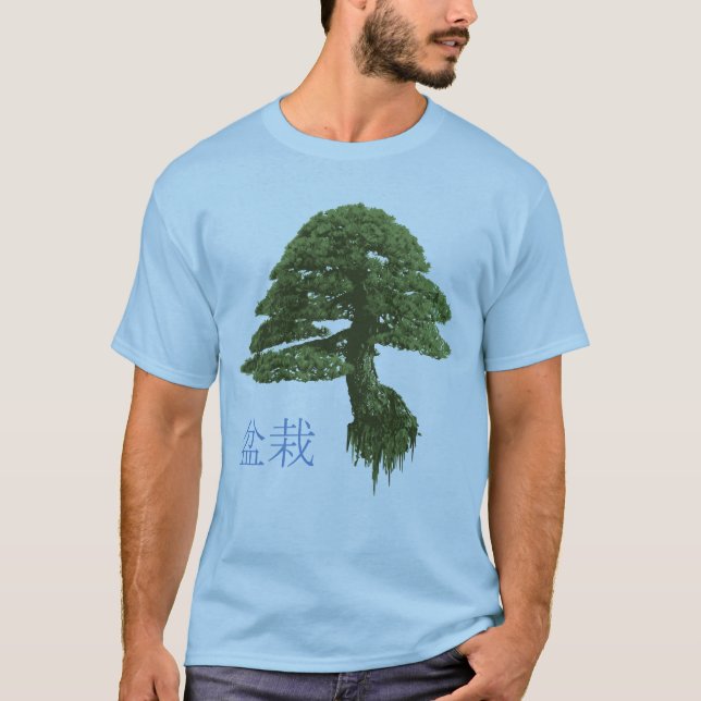 Manar flyta T-tröja för Bonsaiträd (blått) Tee Shirt (Framsida)