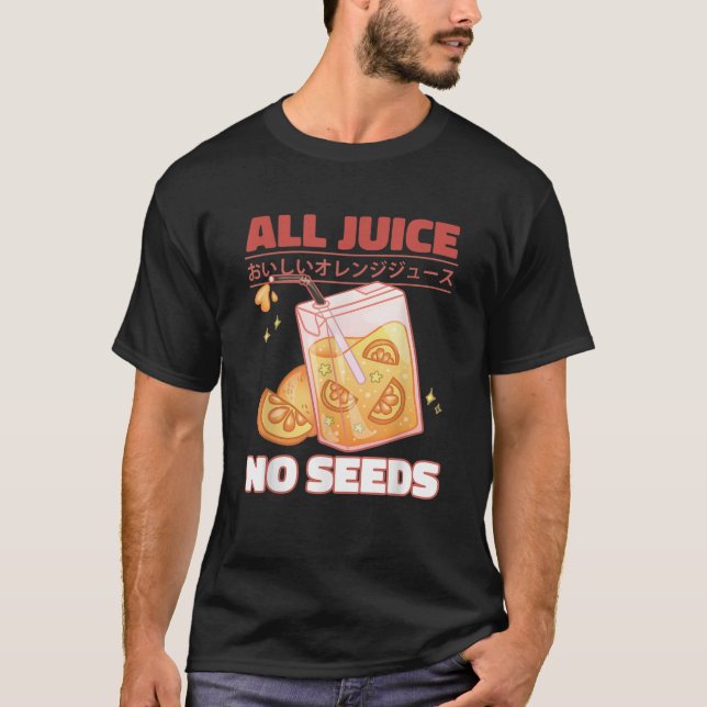 Manar Funny Vasectomy All Juice No Seeds T Shirt (Framsida)
