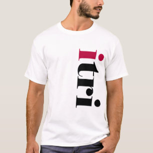 Manar itriutslagsplats t shirt